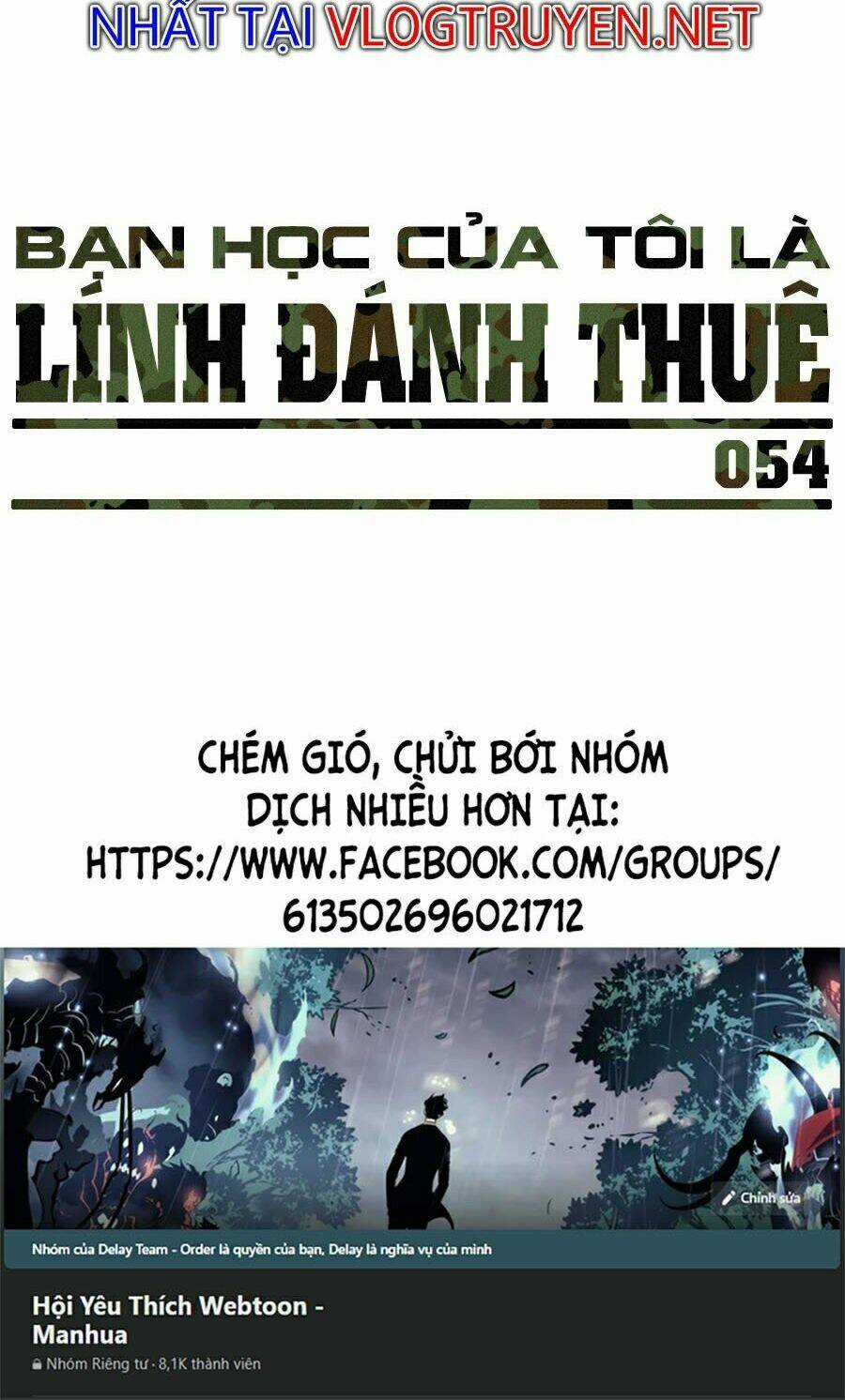 Bạn Học Tôi Là Lính Đánh Thuê Chapter 54 trang 119