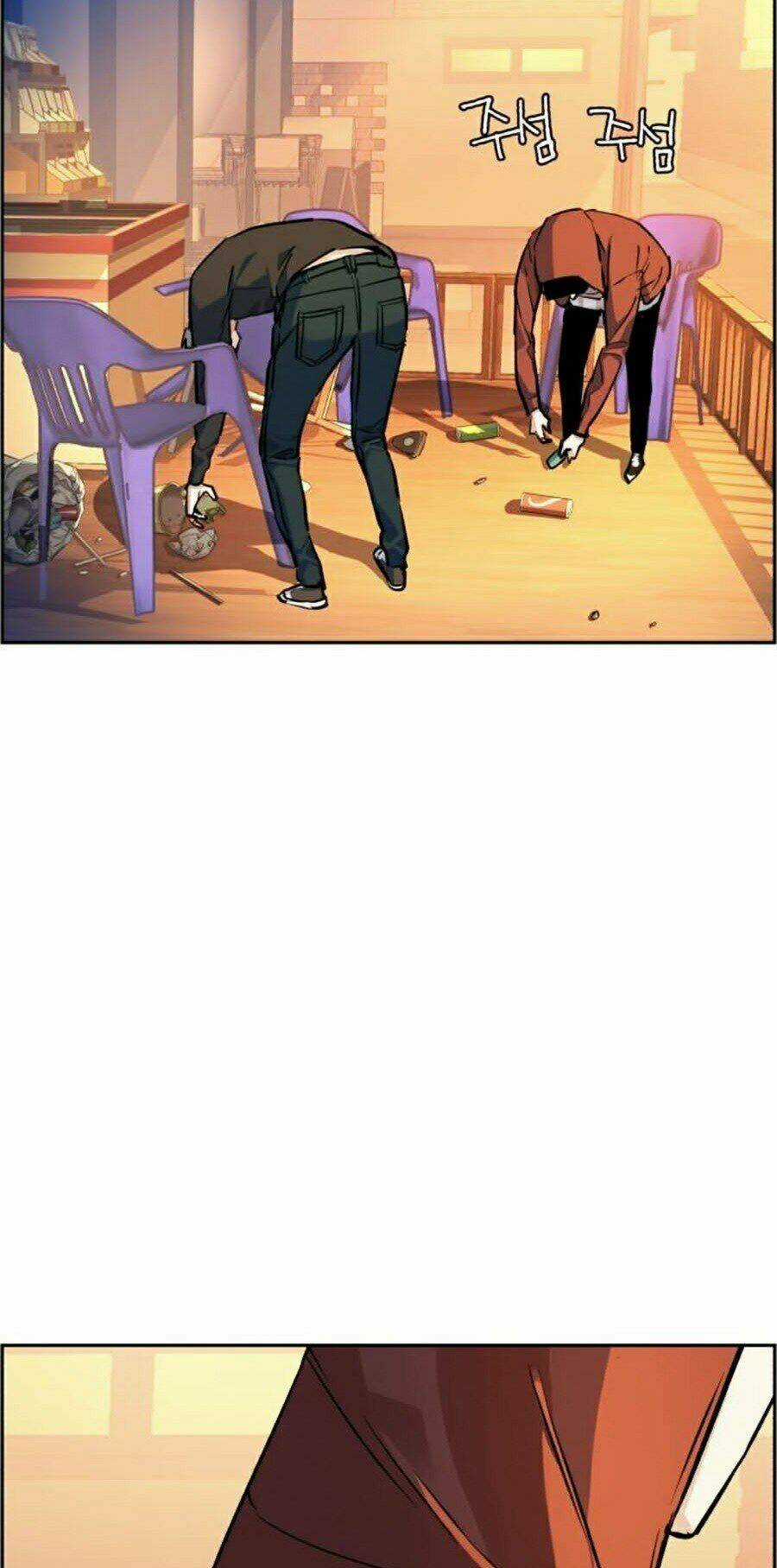 Bạn Học Tôi Là Lính Đánh Thuê Chapter 55 trang 11