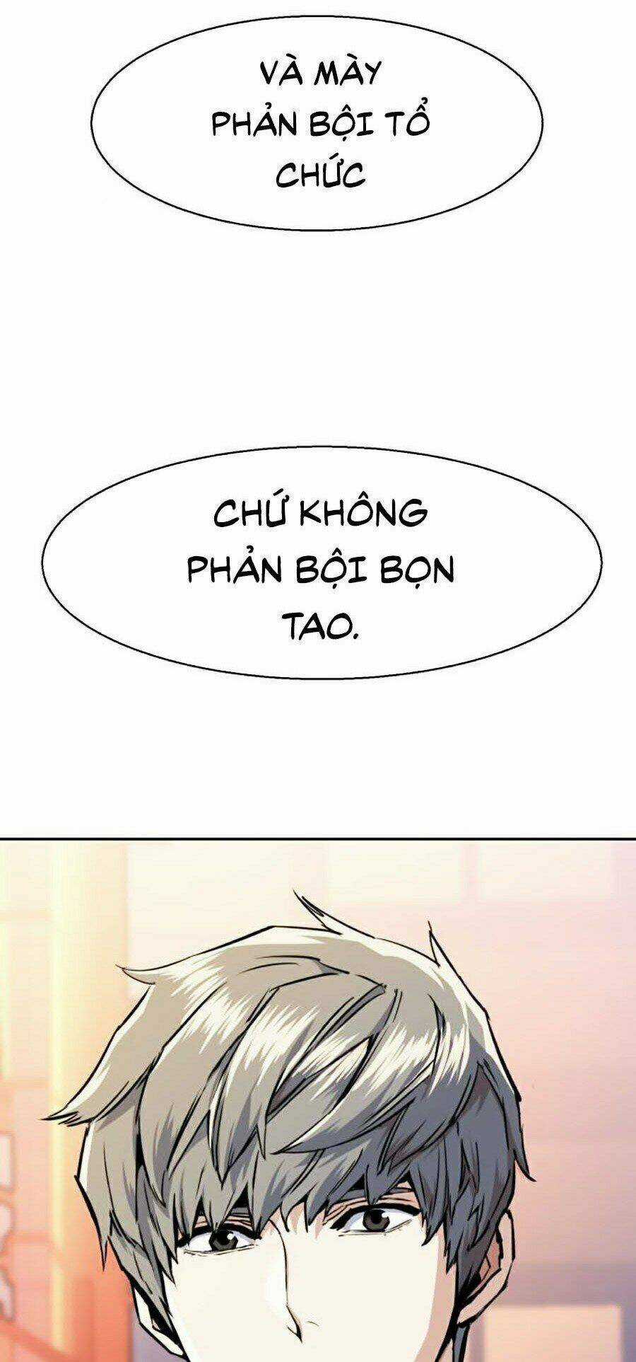 Bạn Học Tôi Là Lính Đánh Thuê Chapter 55 trang 20