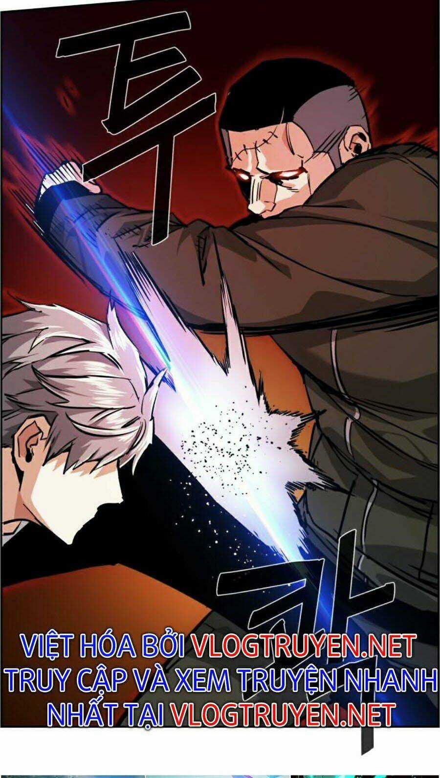 Bạn Học Tôi Là Lính Đánh Thuê Chapter 56 trang 79