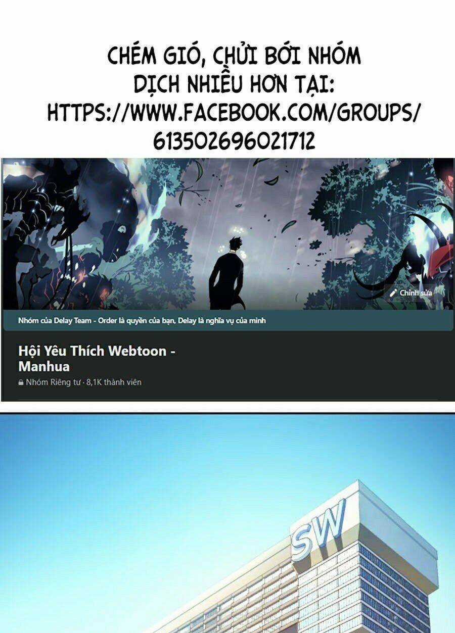 Bạn Học Tôi Là Lính Đánh Thuê Chapter 57 trang 0