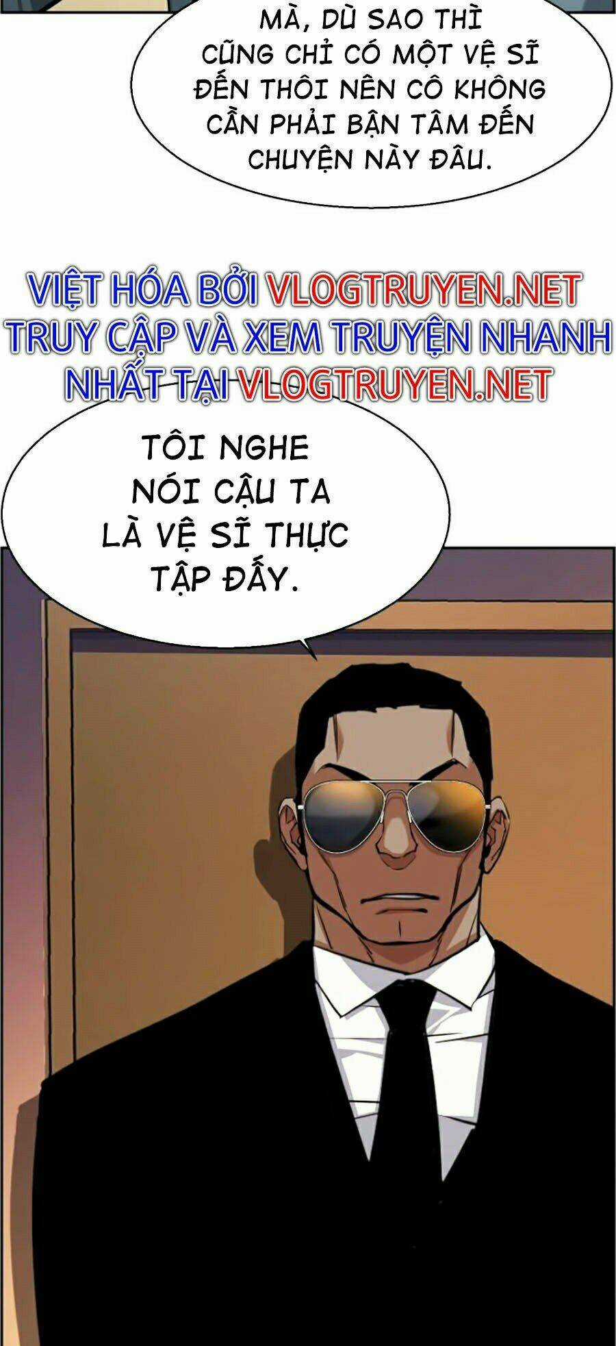 Bạn Học Tôi Là Lính Đánh Thuê Chapter 58 trang 37