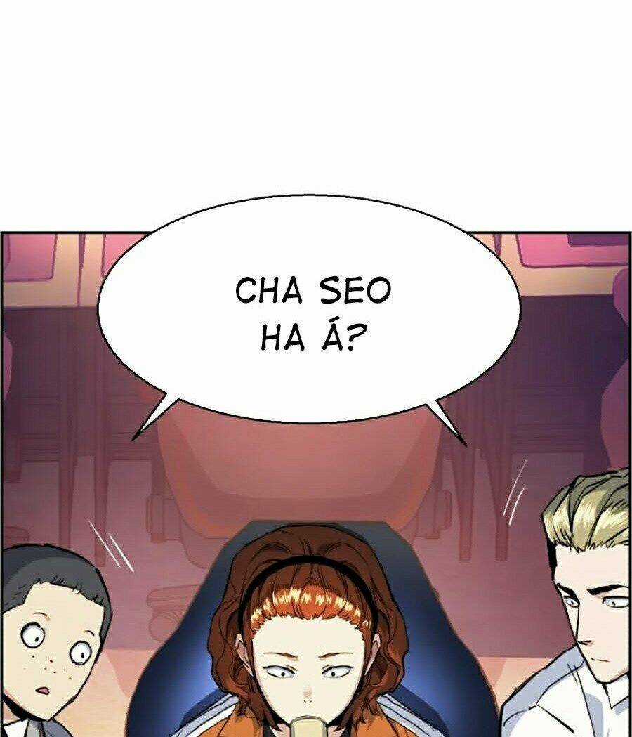 Bạn Học Tôi Là Lính Đánh Thuê Chapter 58 trang 6