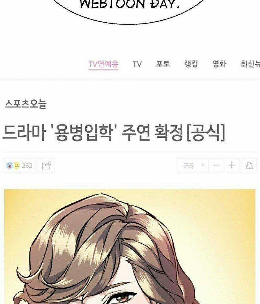 Bạn Học Tôi Là Lính Đánh Thuê Chapter 58 trang 8