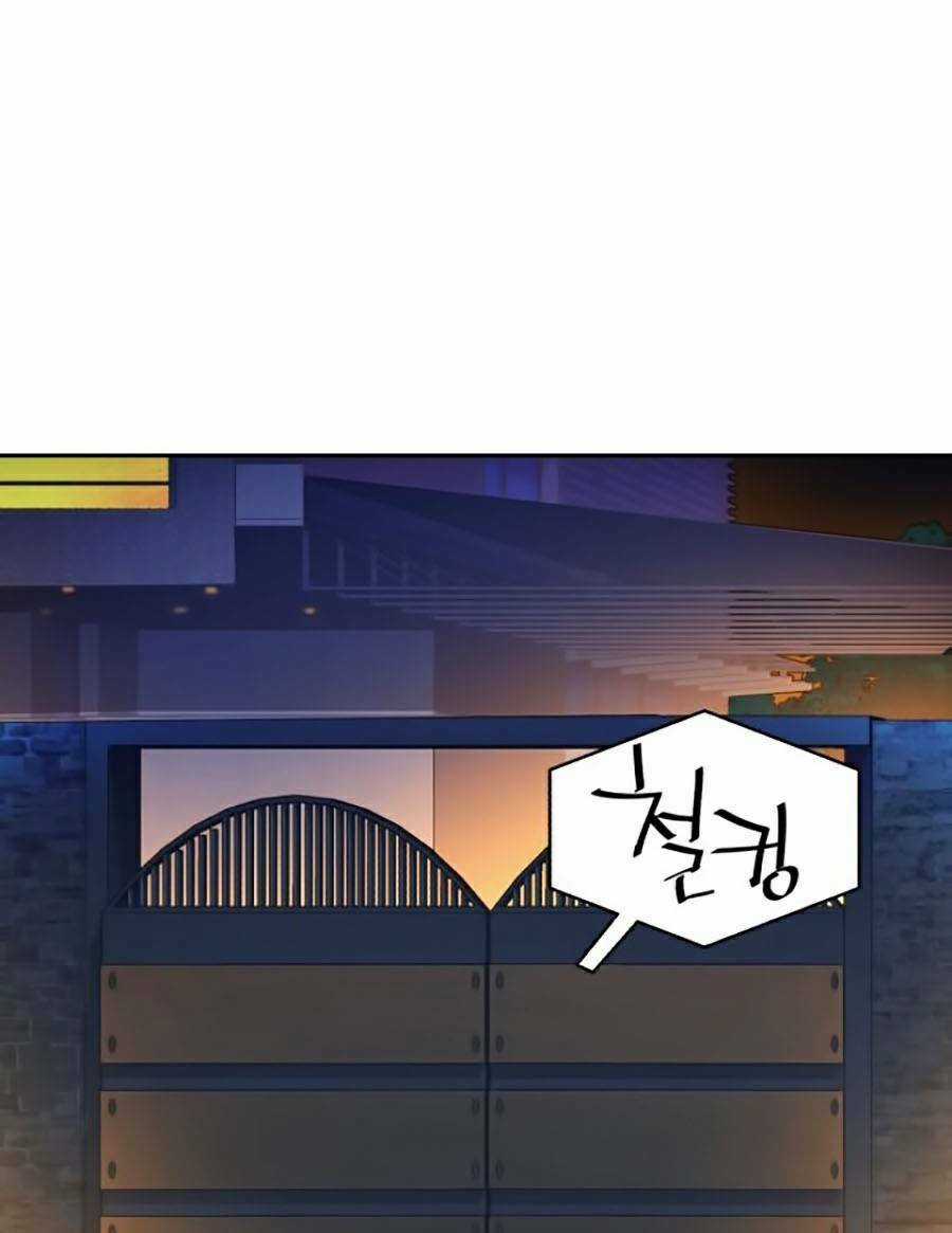 Bạn Học Tôi Là Lính Đánh Thuê Chapter 59 trang 112