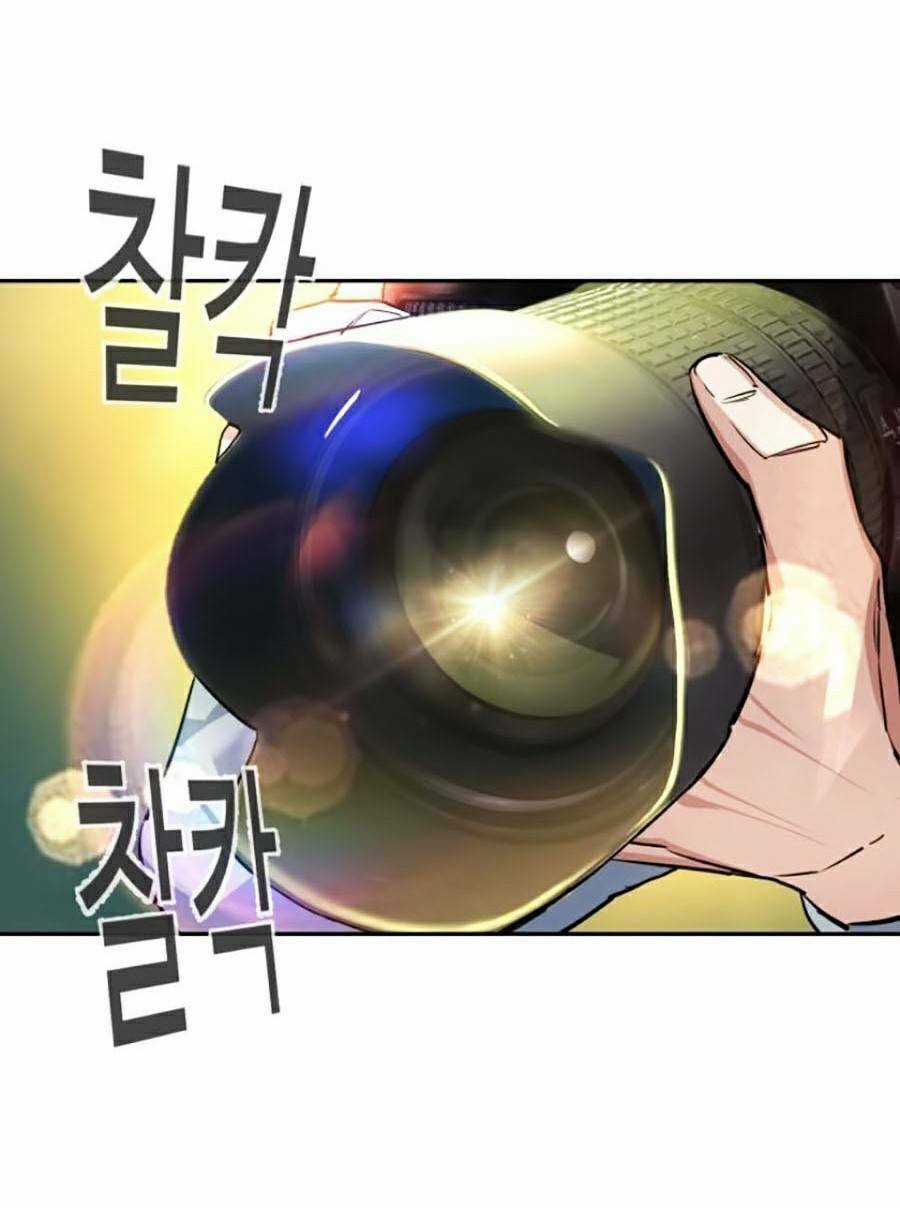 Bạn Học Tôi Là Lính Đánh Thuê Chapter 59 trang 16