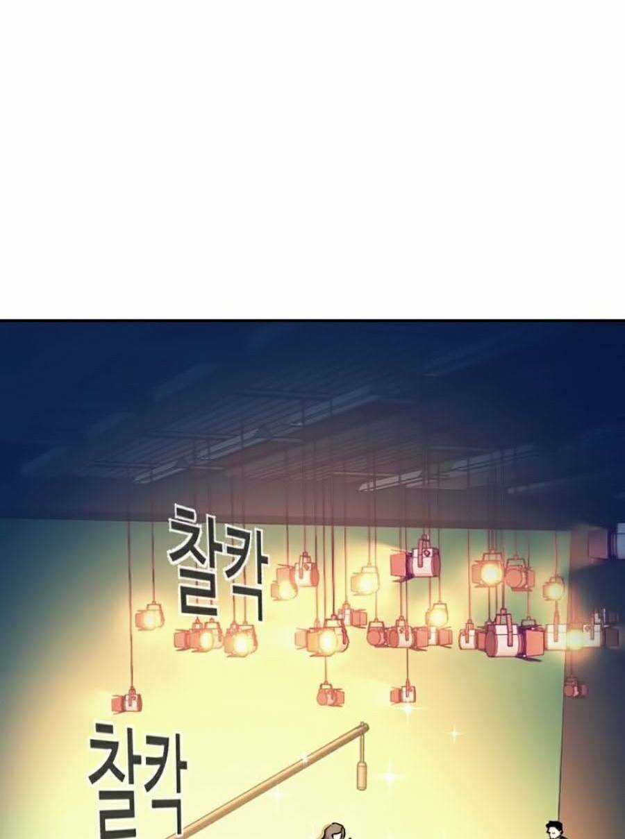 Bạn Học Tôi Là Lính Đánh Thuê Chapter 59 trang 17