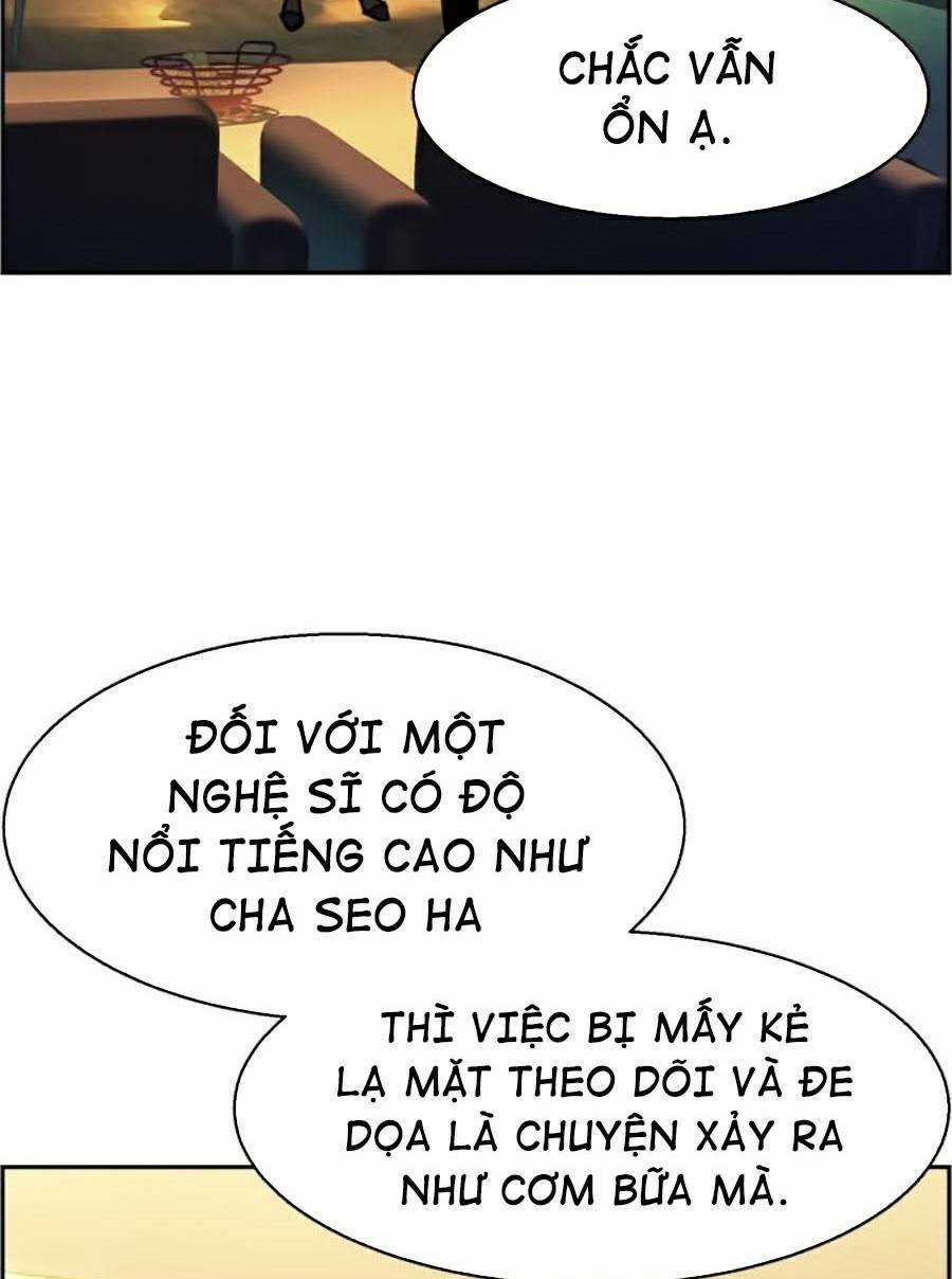 Bạn Học Tôi Là Lính Đánh Thuê Chapter 59 trang 6