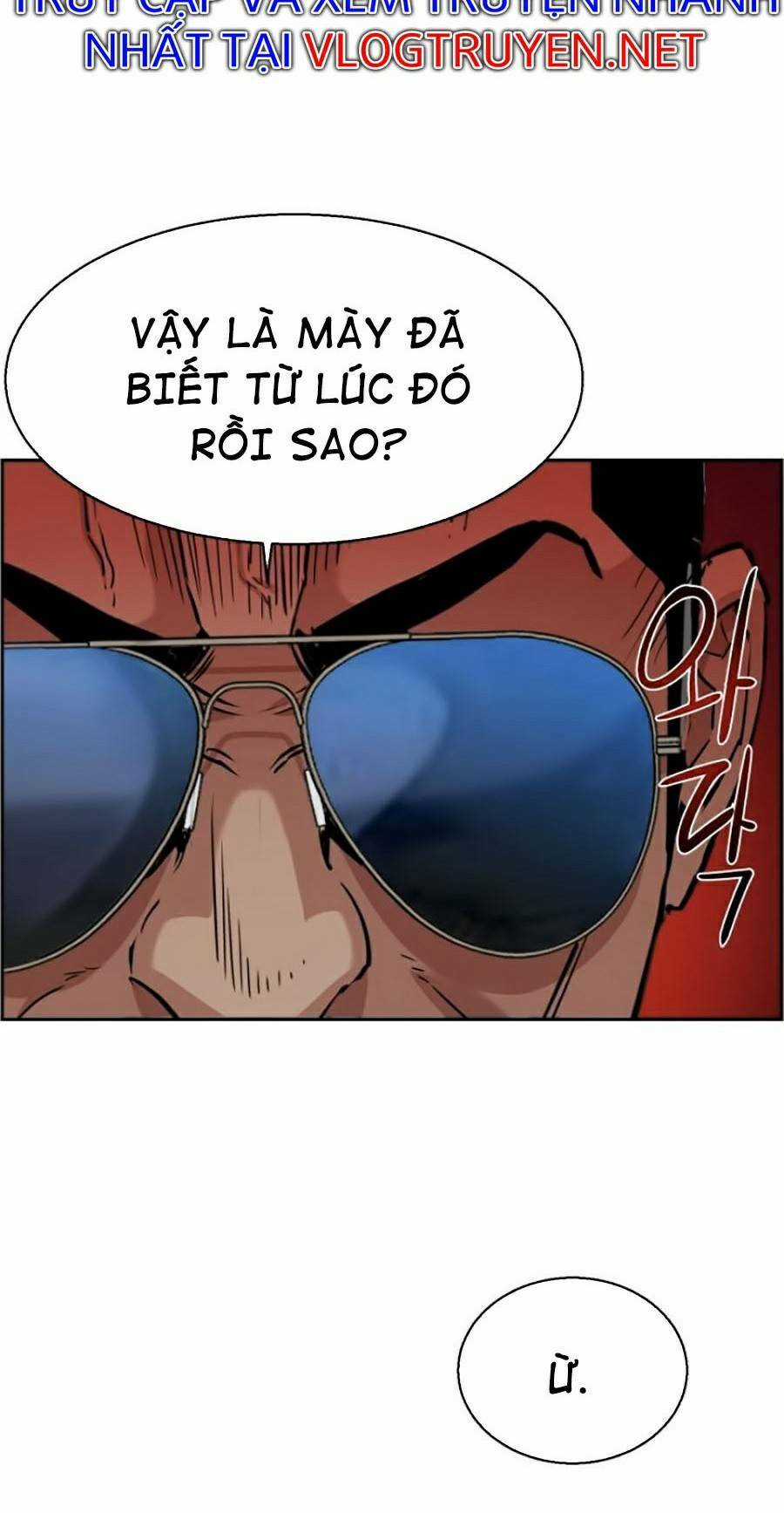Bạn Học Tôi Là Lính Đánh Thuê Chapter 59 trang 77