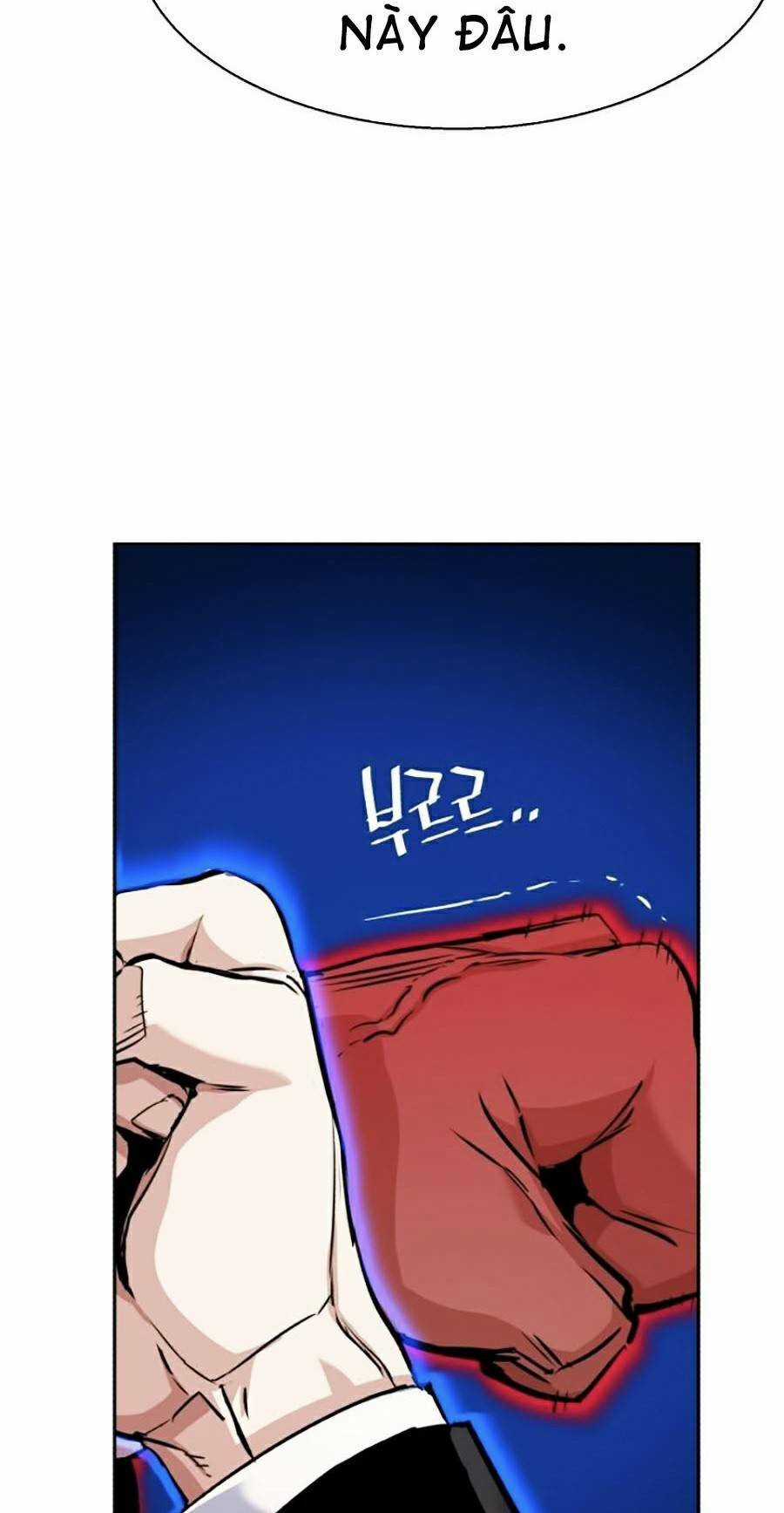 Bạn Học Tôi Là Lính Đánh Thuê Chapter 59 trang 86