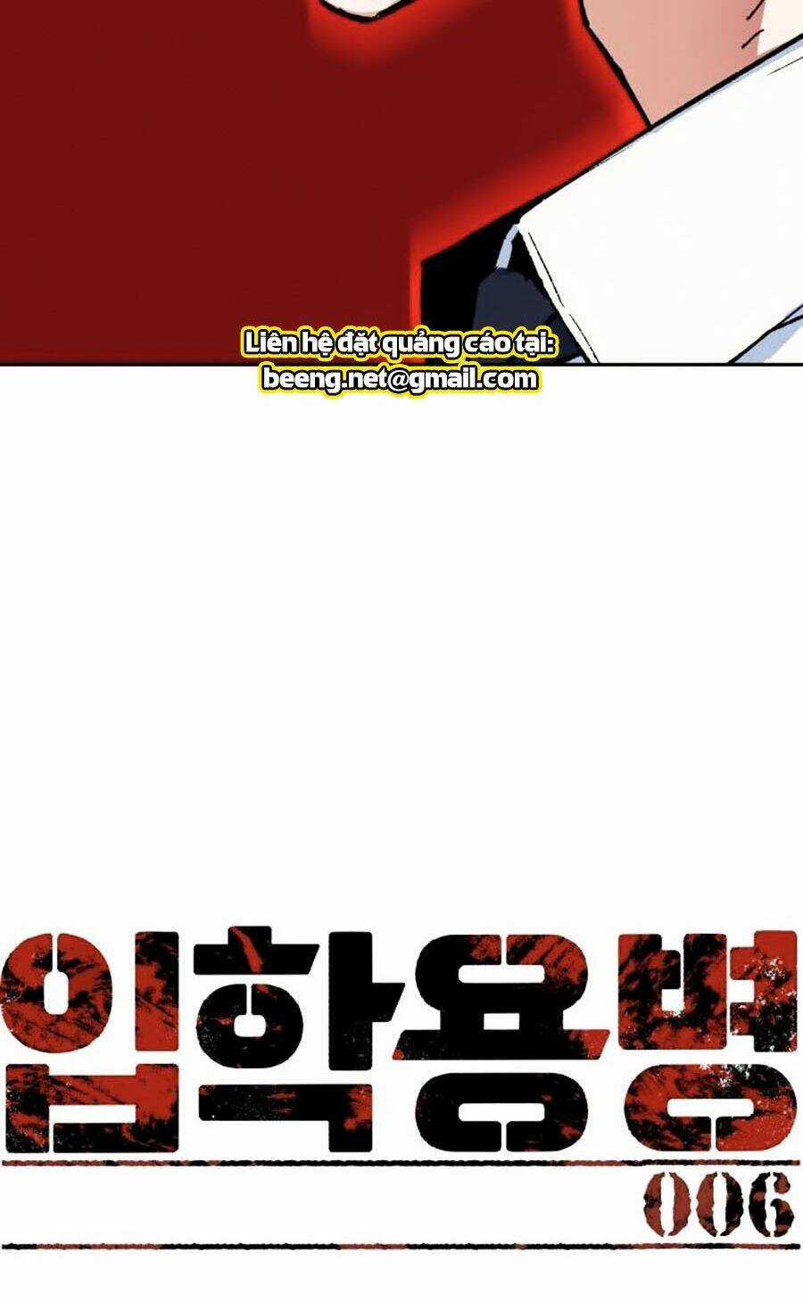 Bạn Học Tôi Là Lính Đánh Thuê Chapter 6 trang 54