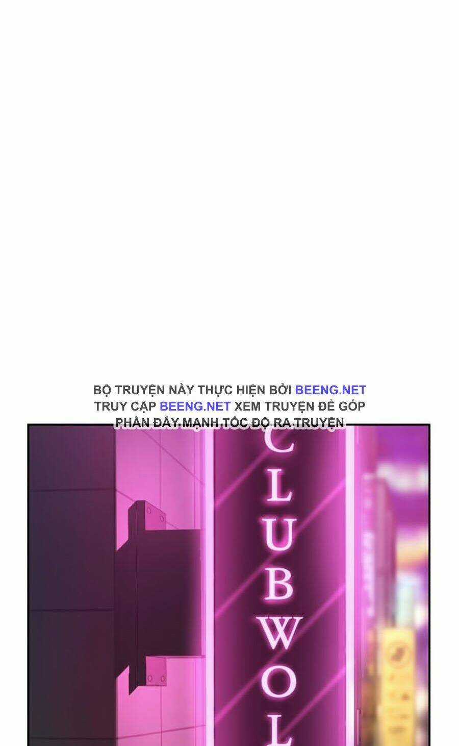 Bạn Học Tôi Là Lính Đánh Thuê Chapter 6 trang 55