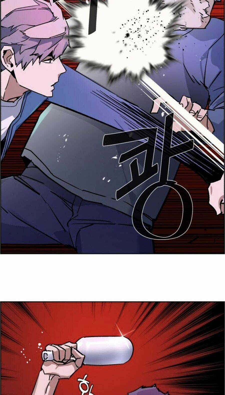 Bạn Học Tôi Là Lính Đánh Thuê Chapter 6 trang 97