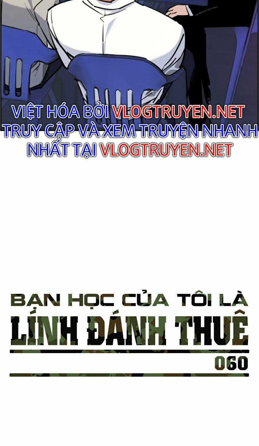 Bạn Học Tôi Là Lính Đánh Thuê Chapter 60 trang 12