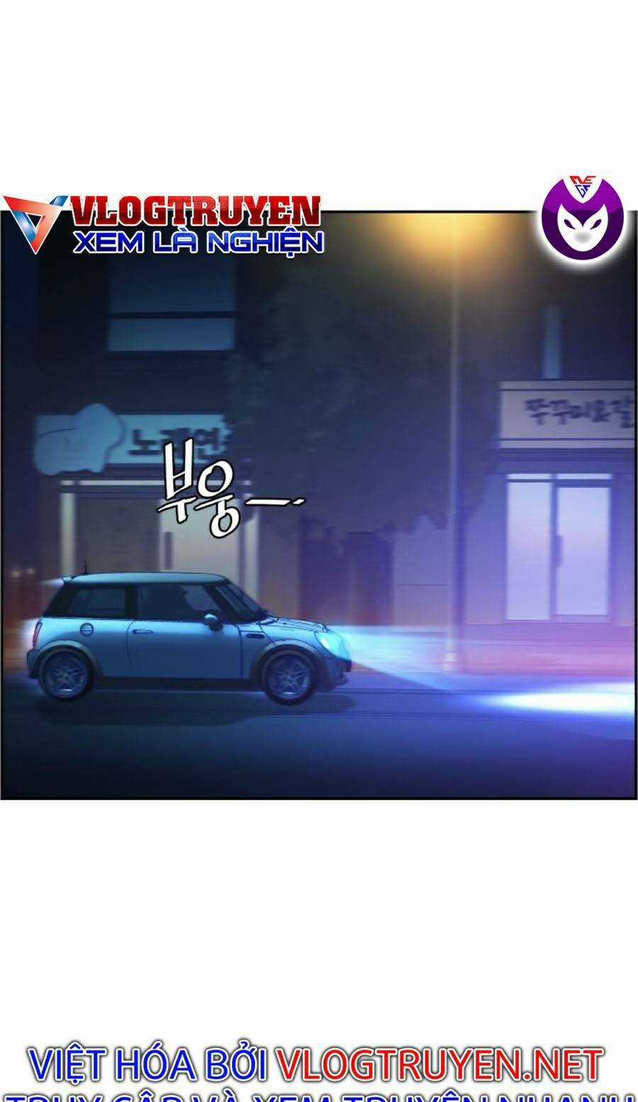 Bạn Học Tôi Là Lính Đánh Thuê Chapter 60 trang 18