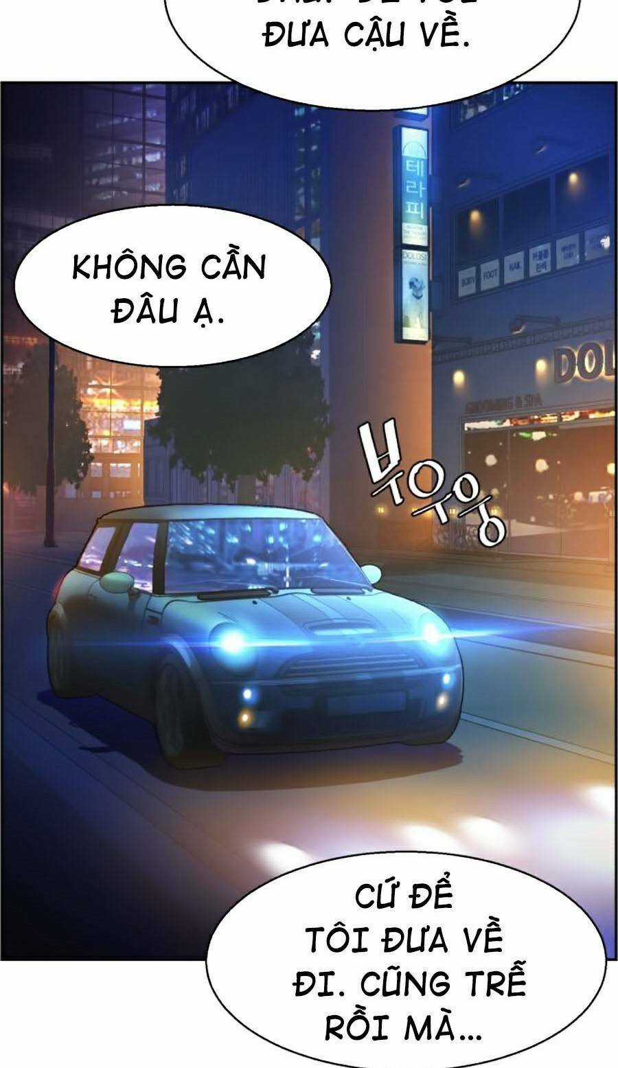 Bạn Học Tôi Là Lính Đánh Thuê Chapter 60 trang 31