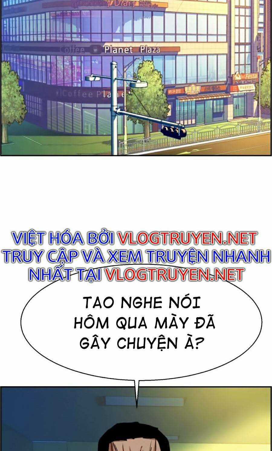 Bạn Học Tôi Là Lính Đánh Thuê Chapter 61 trang 1