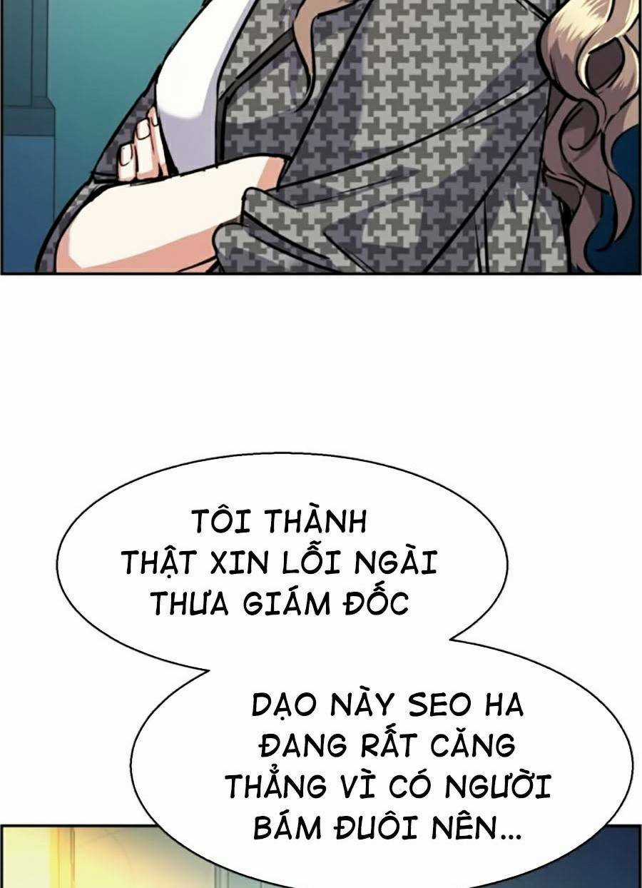 Bạn Học Tôi Là Lính Đánh Thuê Chapter 61 trang 24