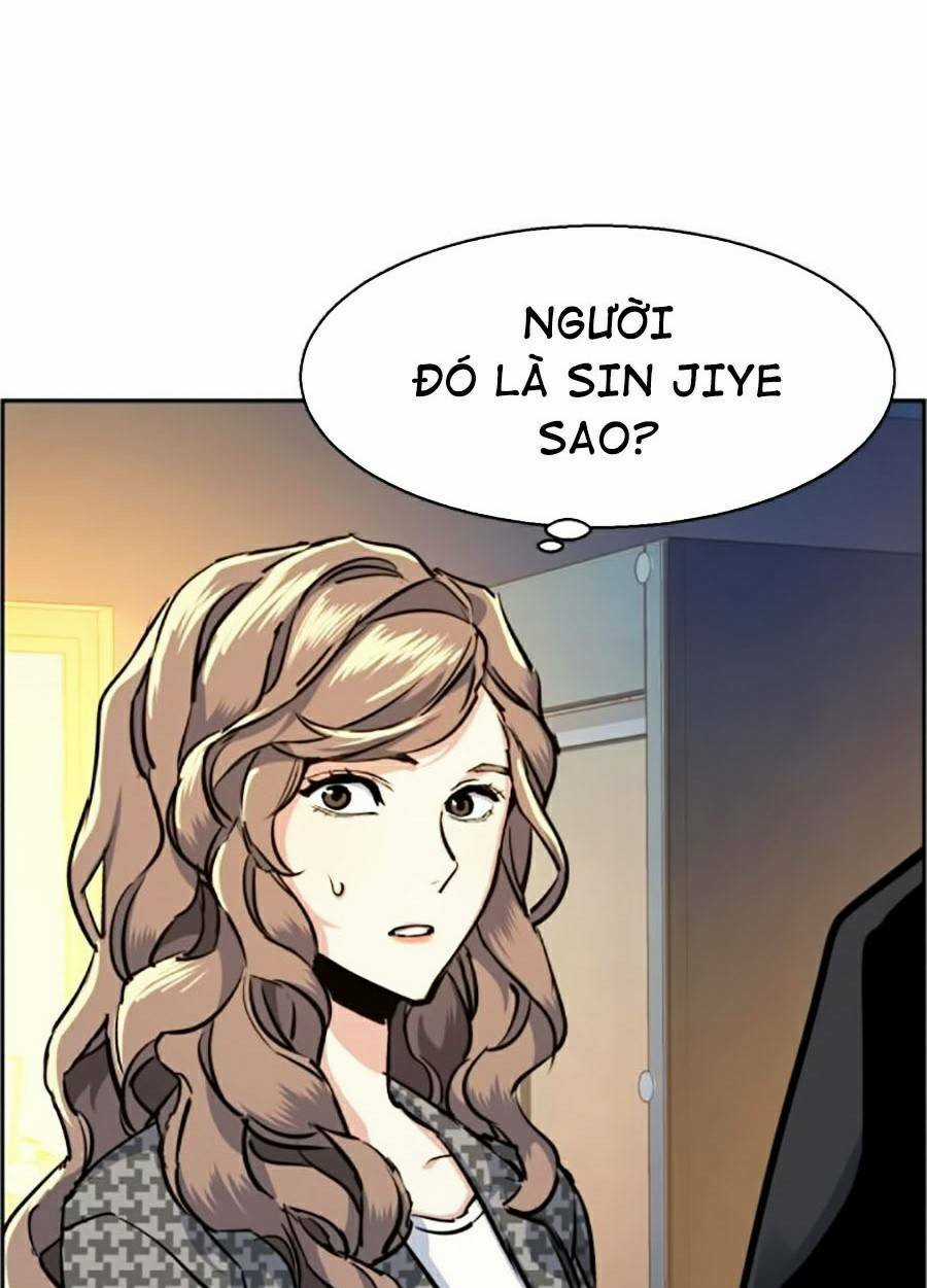 Bạn Học Tôi Là Lính Đánh Thuê Chapter 62 trang 112