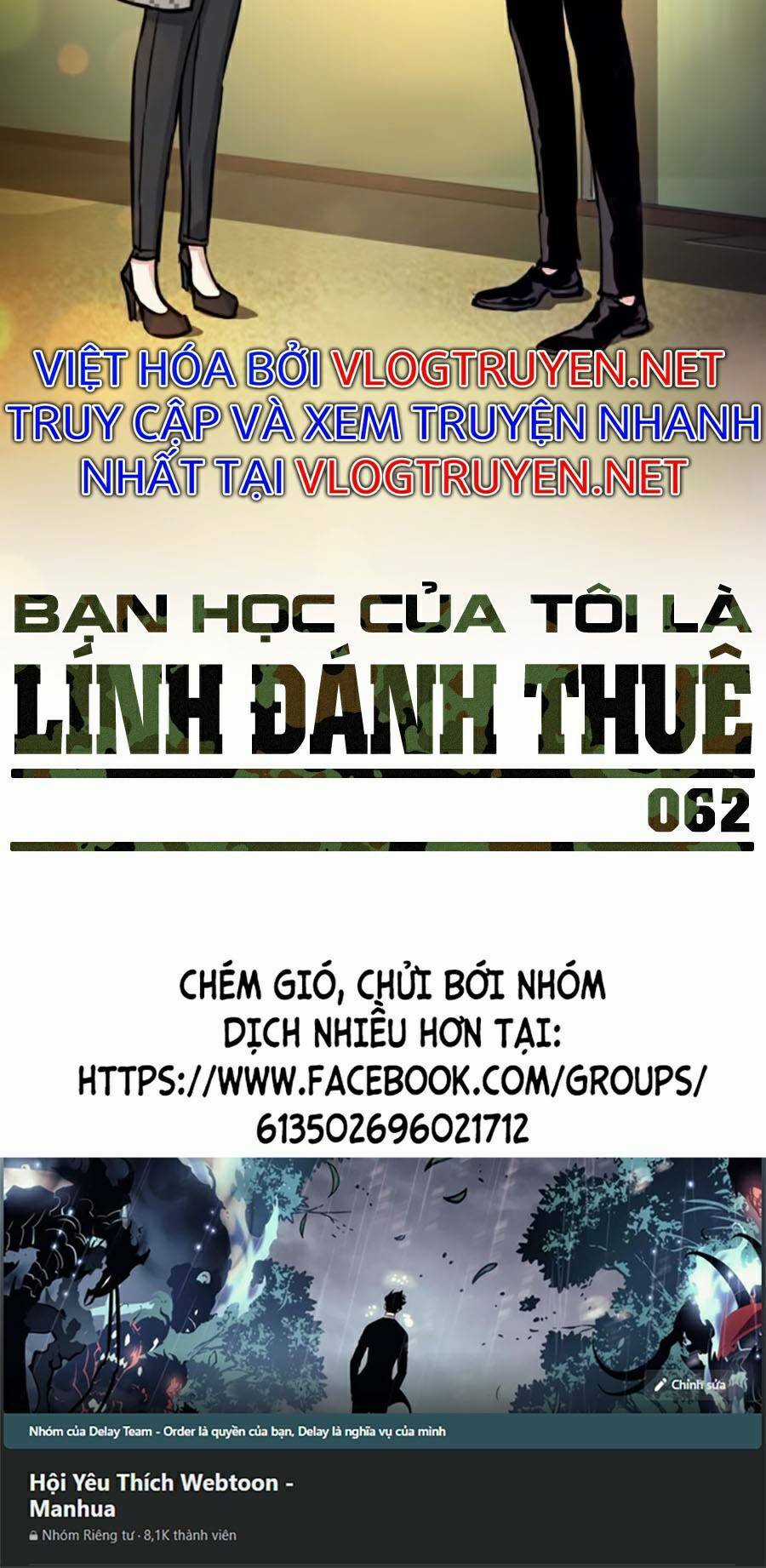 Bạn Học Tôi Là Lính Đánh Thuê Chapter 62 trang 135