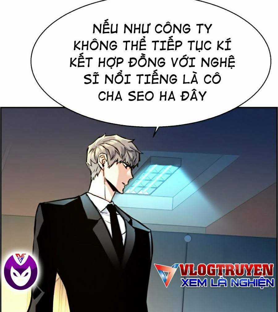 Bạn Học Tôi Là Lính Đánh Thuê Chapter 62 trang 15
