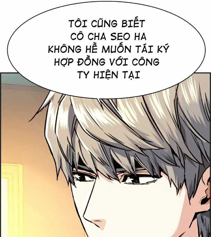 Bạn Học Tôi Là Lính Đánh Thuê Chapter 62 trang 19