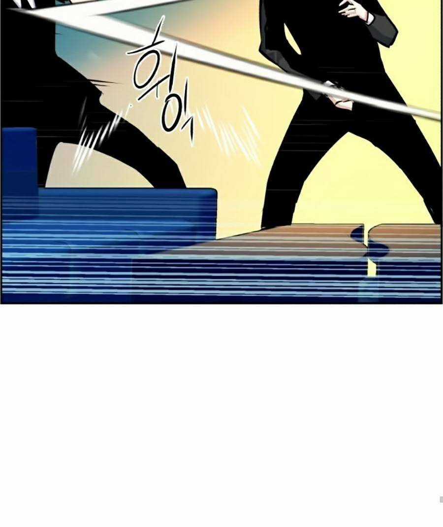 Bạn Học Tôi Là Lính Đánh Thuê Chapter 62 trang 78