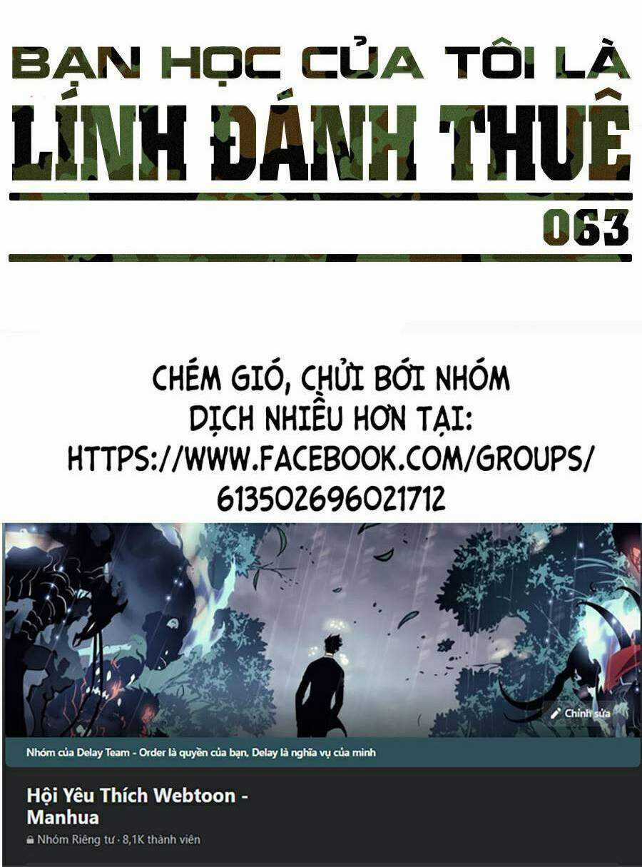 Bạn Học Tôi Là Lính Đánh Thuê Chapter 63 trang 139