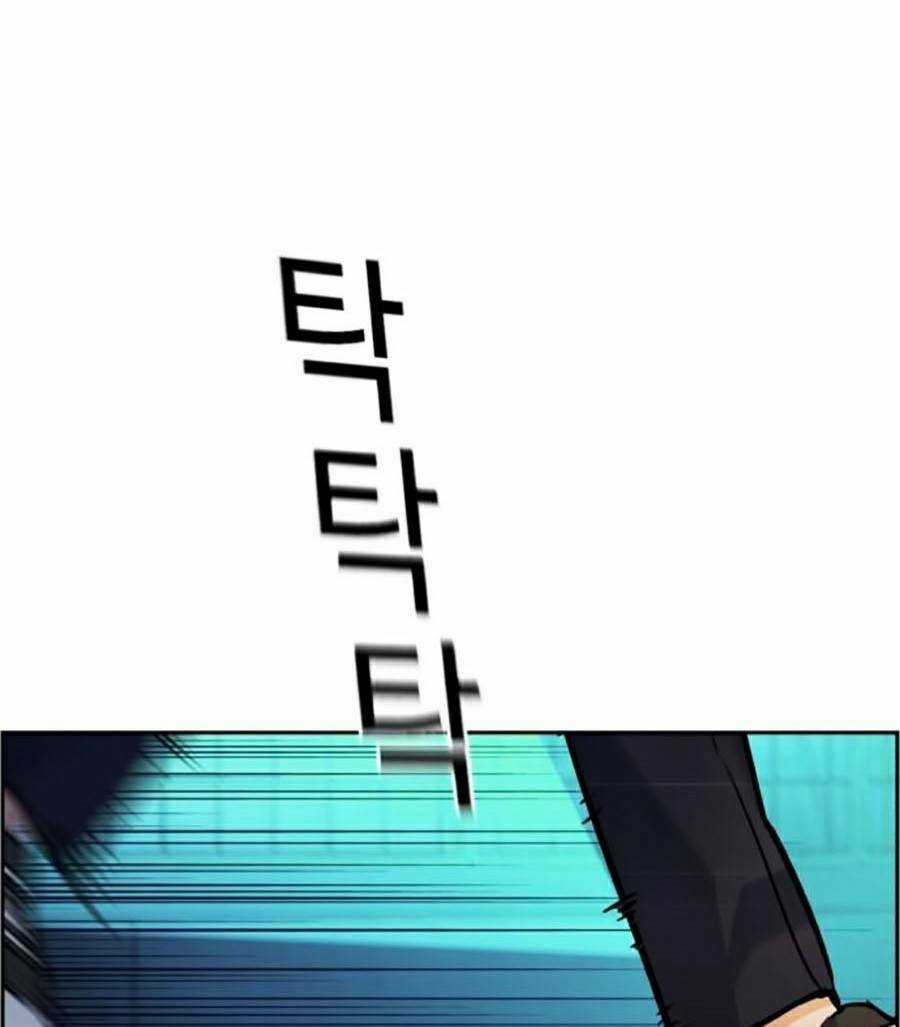 Bạn Học Tôi Là Lính Đánh Thuê Chapter 64 trang 2