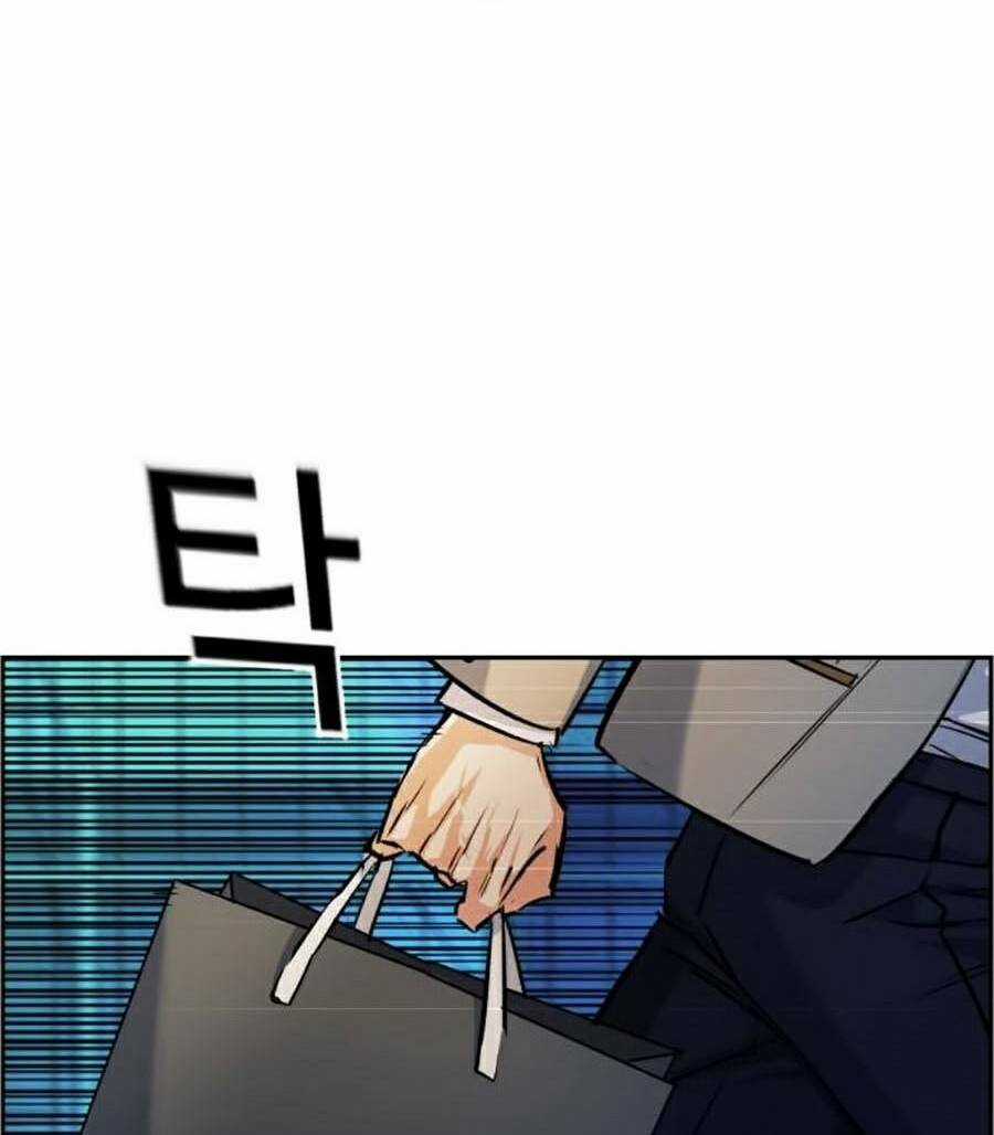 Bạn Học Tôi Là Lính Đánh Thuê Chapter 64 trang 5