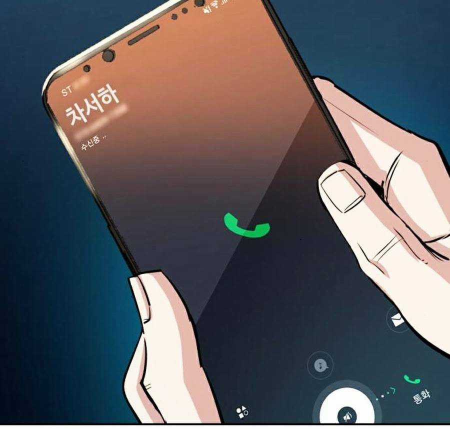 Bạn Học Tôi Là Lính Đánh Thuê Chapter 66 trang 129