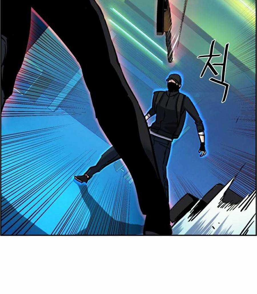 Bạn Học Tôi Là Lính Đánh Thuê Chapter 66 trang 42