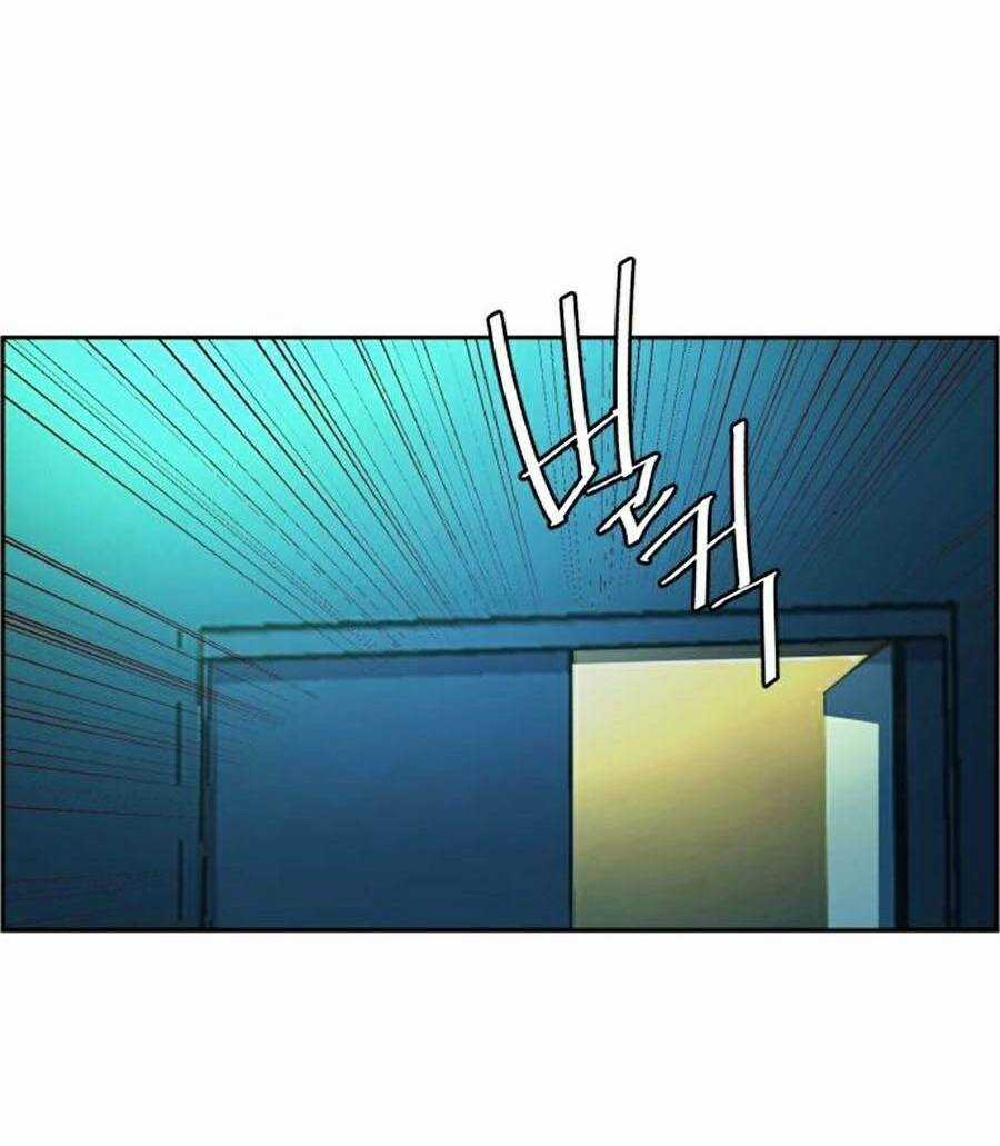 Bạn Học Tôi Là Lính Đánh Thuê Chapter 66 trang 71