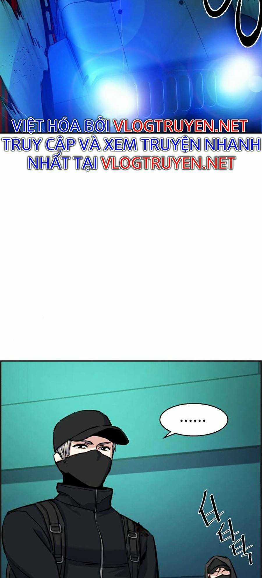 Bạn Học Tôi Là Lính Đánh Thuê Chapter 66 trang 73