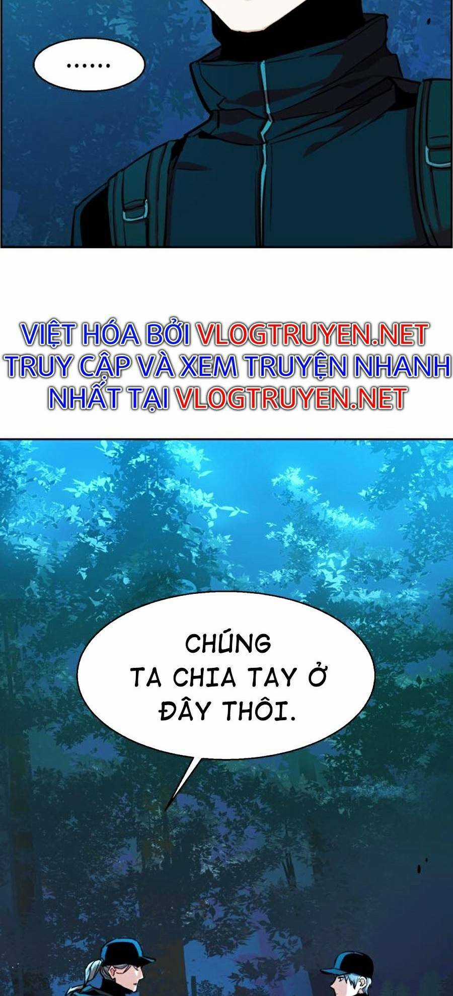 Bạn Học Tôi Là Lính Đánh Thuê Chapter 66 trang 84