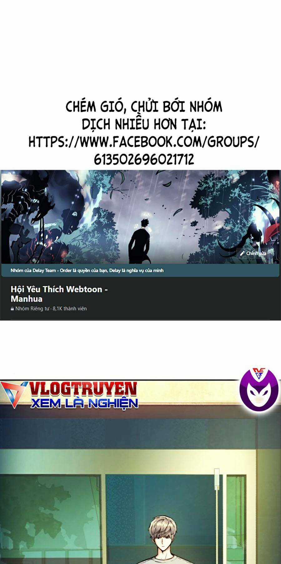 Bạn Học Tôi Là Lính Đánh Thuê Chapter 67 trang 0