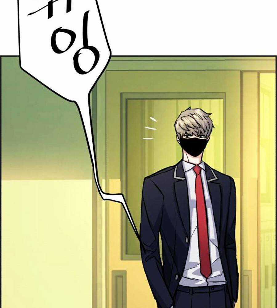 Bạn Học Tôi Là Lính Đánh Thuê Chapter 67 trang 87