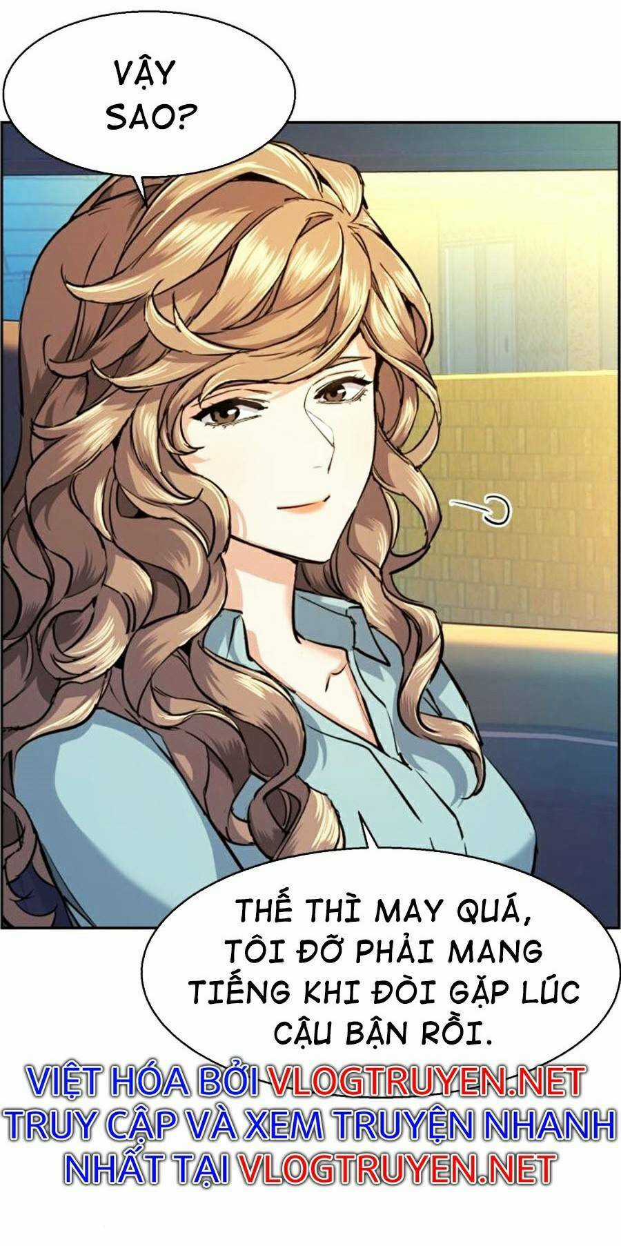 Bạn Học Tôi Là Lính Đánh Thuê Chapter 67 trang 9