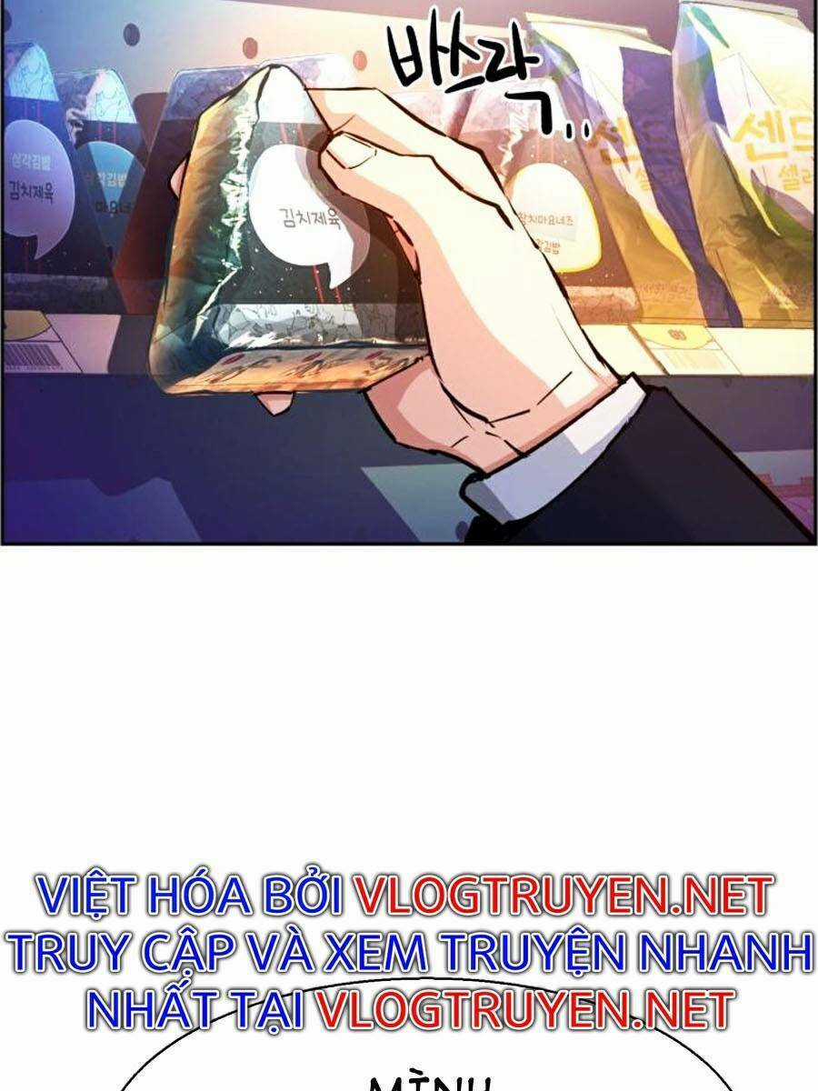 Bạn Học Tôi Là Lính Đánh Thuê Chapter 68 trang 1