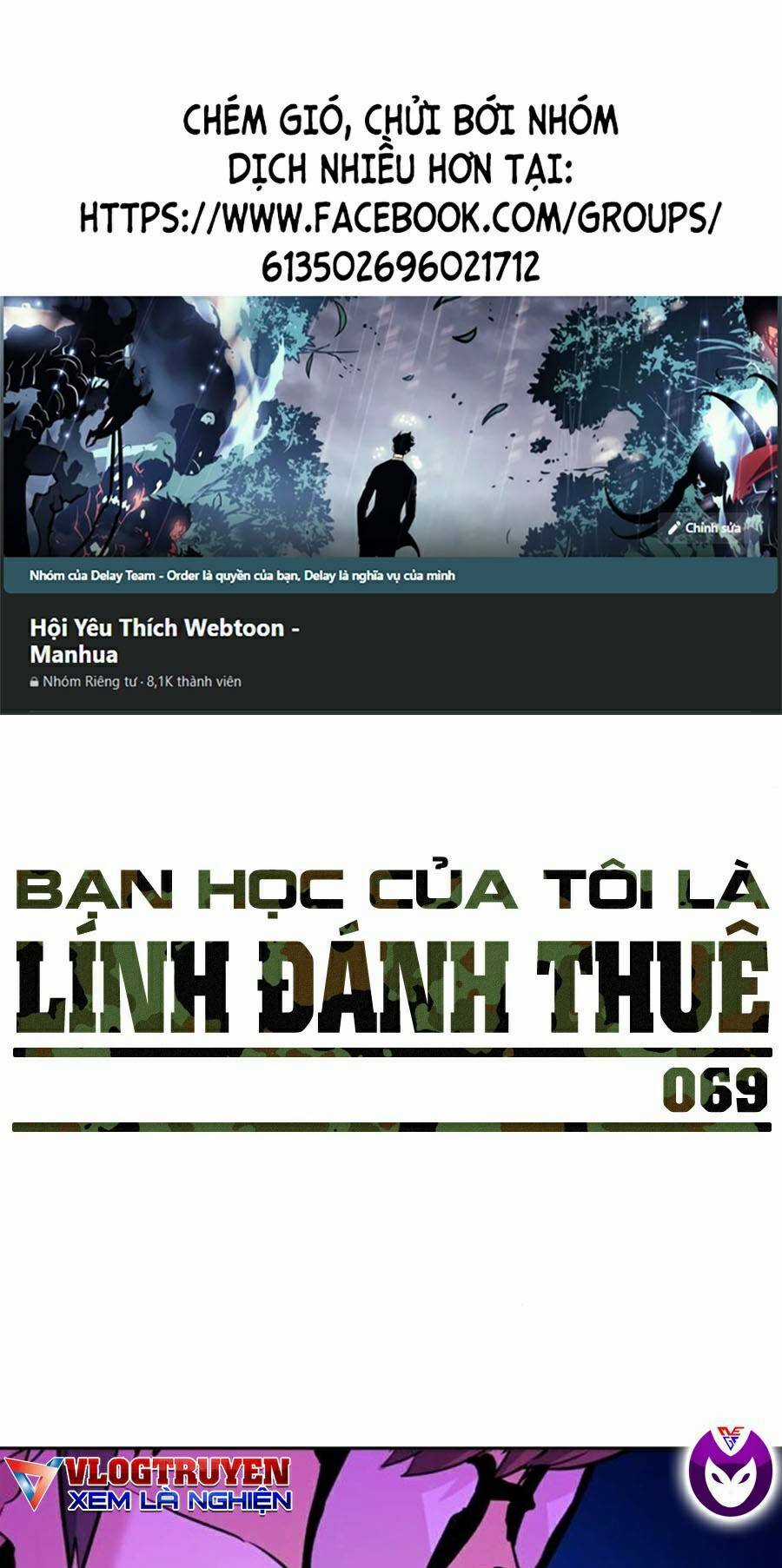 Bạn Học Tôi Là Lính Đánh Thuê Chapter 69 trang 0