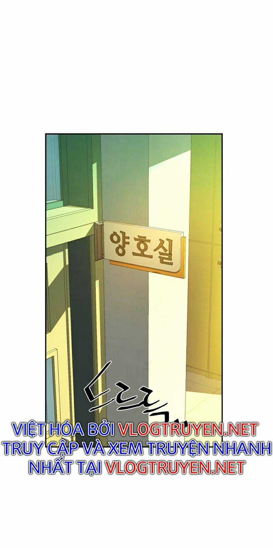 Bạn Học Tôi Là Lính Đánh Thuê Chapter 69 trang 19