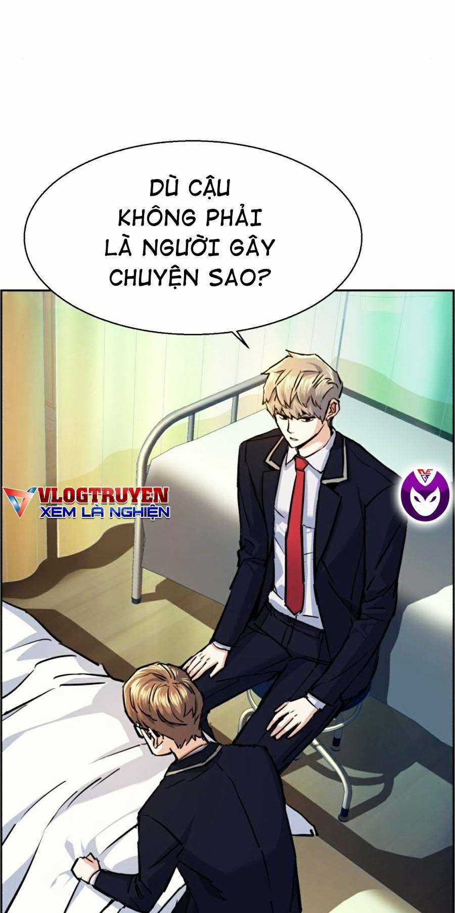 Bạn Học Tôi Là Lính Đánh Thuê Chapter 69 trang 6