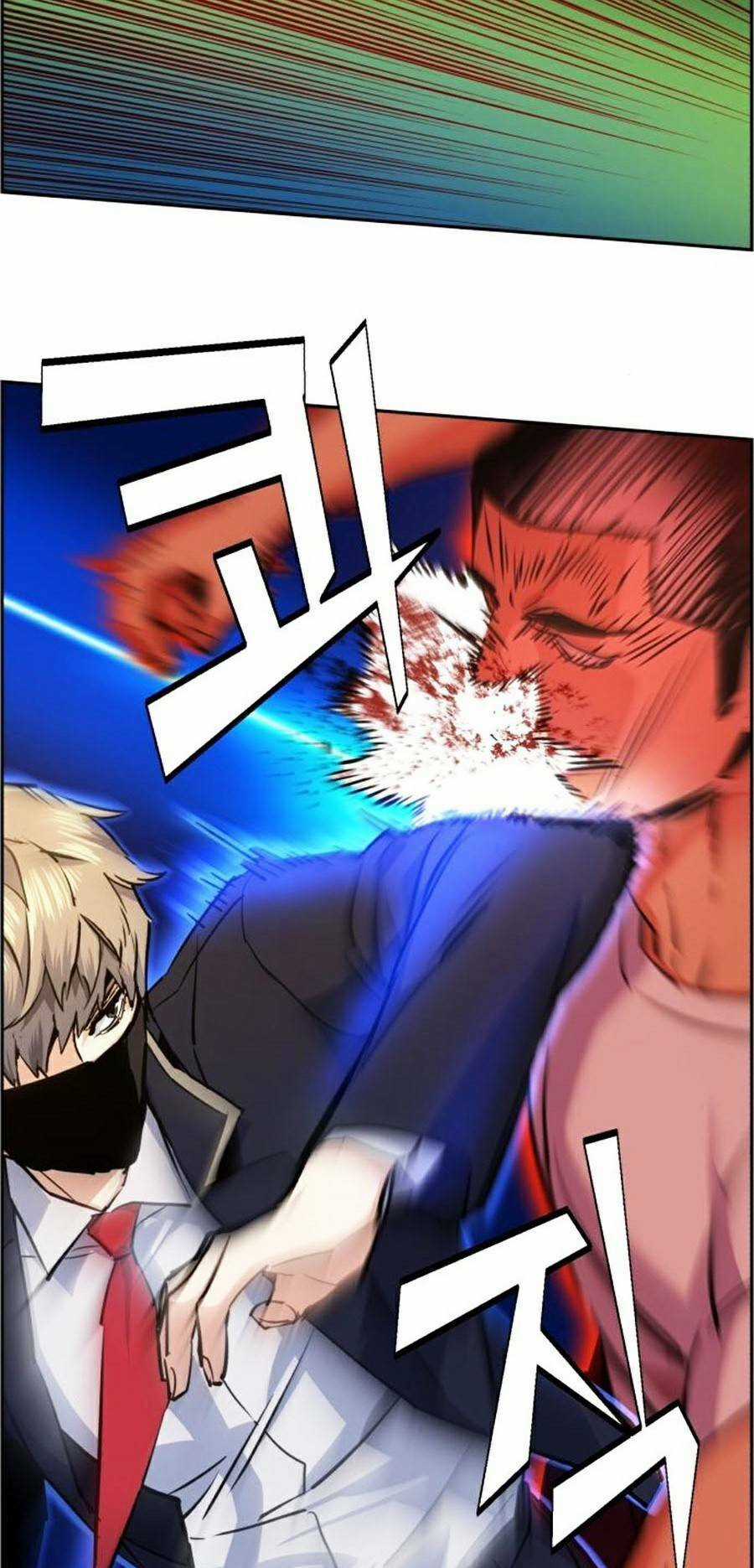 Bạn Học Tôi Là Lính Đánh Thuê Chapter 69 trang 62