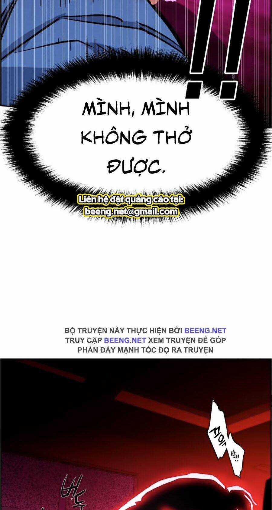 Bạn Học Tôi Là Lính Đánh Thuê Chapter 7 trang 46