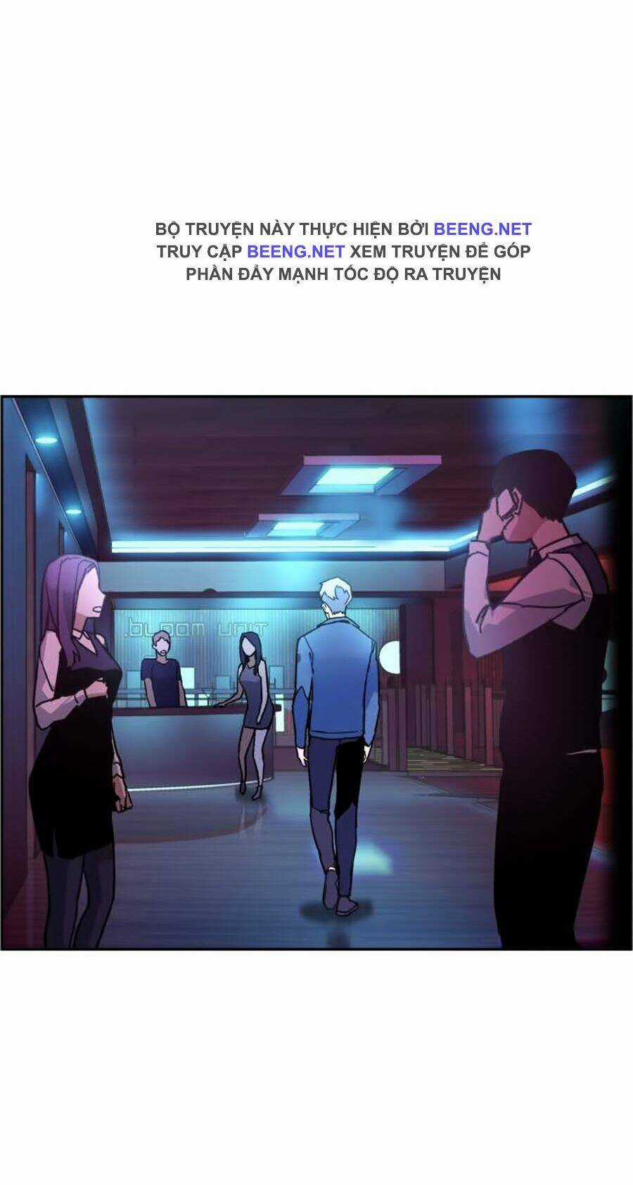 Bạn Học Tôi Là Lính Đánh Thuê Chapter 7 trang 52