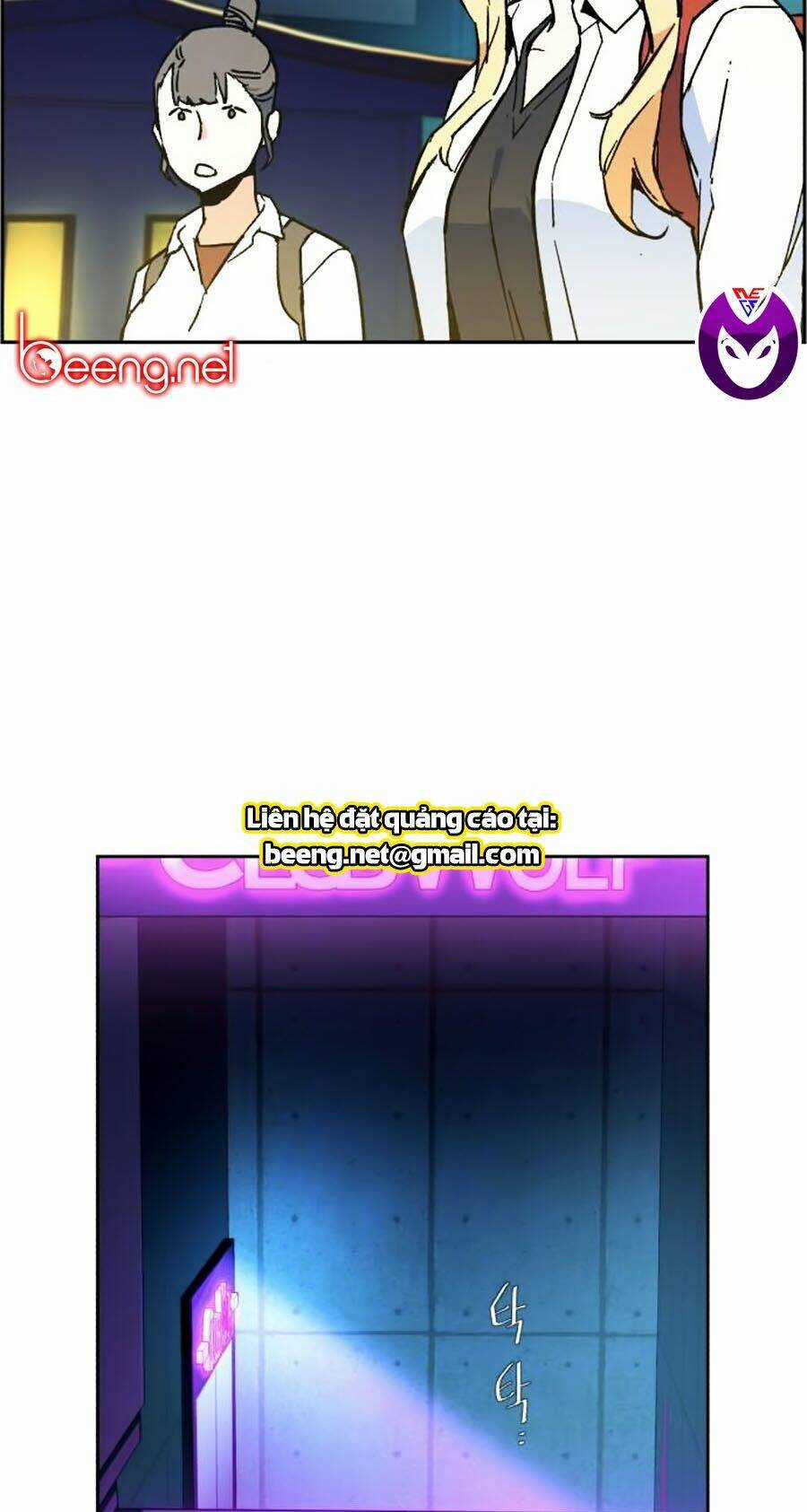 Bạn Học Tôi Là Lính Đánh Thuê Chapter 7 trang 56