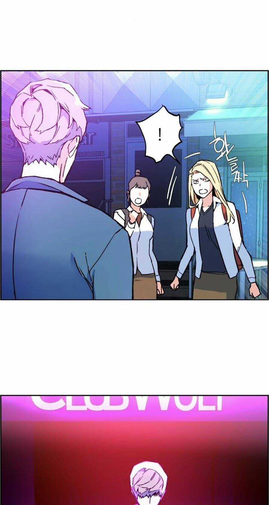 Bạn Học Tôi Là Lính Đánh Thuê Chapter 7 trang 58