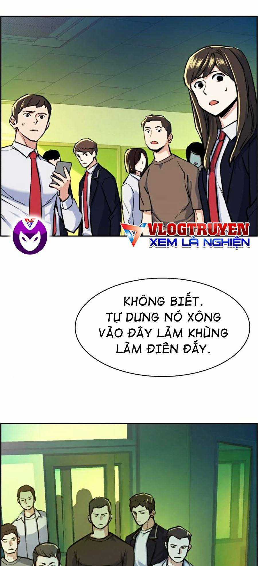 Bạn Học Tôi Là Lính Đánh Thuê Chapter 70 trang 1