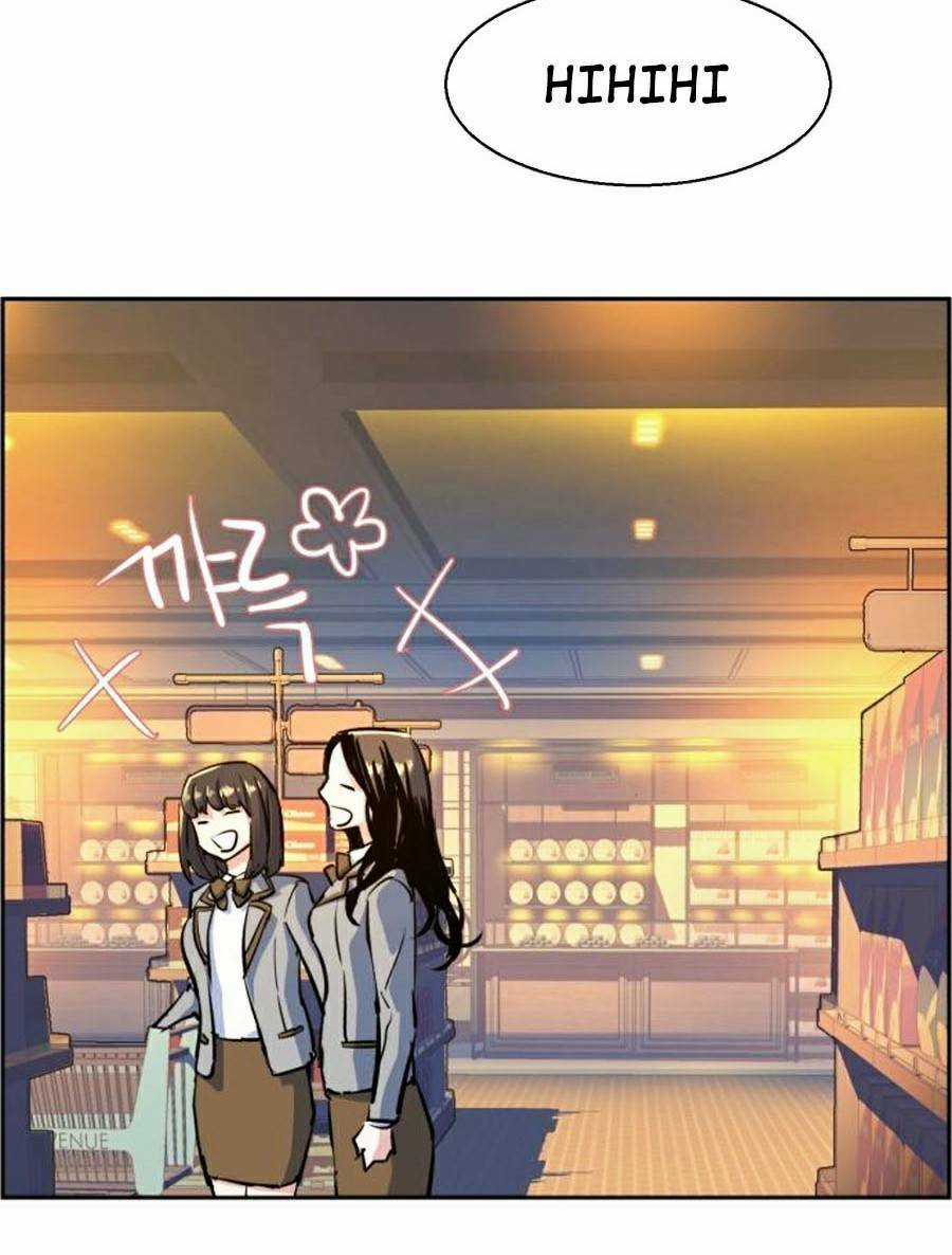 Bạn Học Tôi Là Lính Đánh Thuê Chapter 71 trang 126