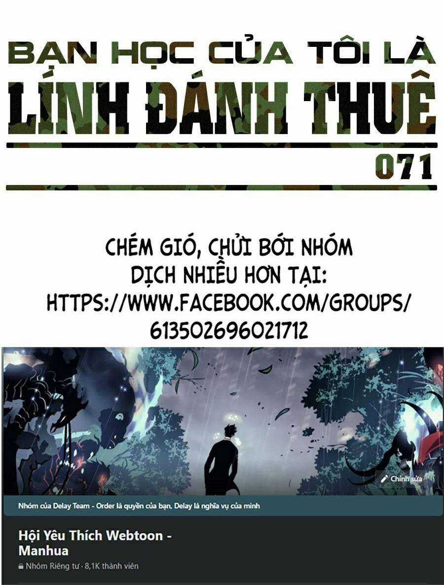 Bạn Học Tôi Là Lính Đánh Thuê Chapter 71 trang 129